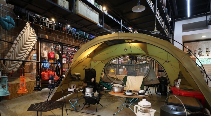 S. Korea's trade in camping goods hits new high in 2020 on pandemic