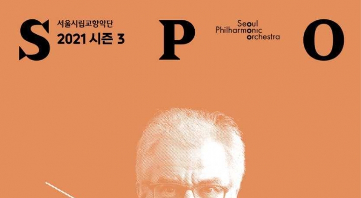 Seoul Philharmonic Orchestra set for last season of 2021