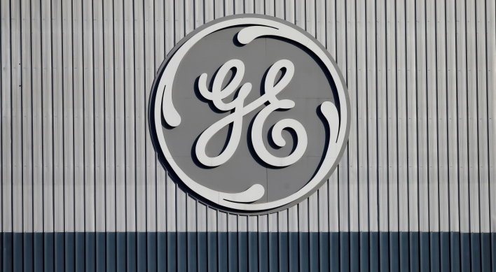 NPS sells entire General Electric stake in Q2