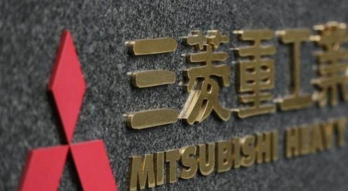 Court orders seizure of Japan's Mitsubishi Heavy's assets in S. Korea over forced wartime labor