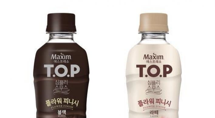 S. Korea's ready-to-drink coffee market grows 5.9% in H1