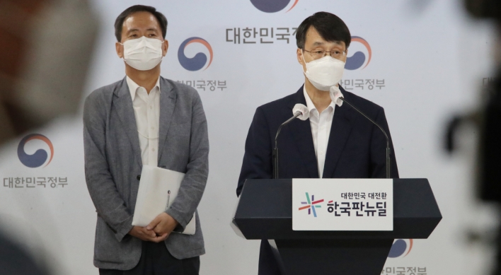 Korea to ax games curfew