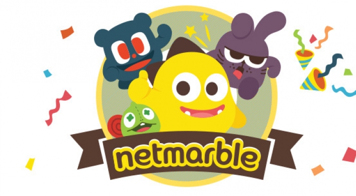 Netmarble offloads KakaoBank shares worth W113b ahead of casino game buy