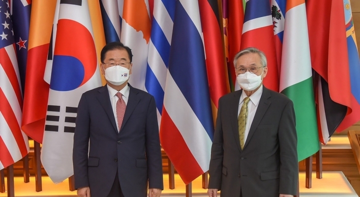 S. Korea, Thailand agree on cooperation in health care, future industries, green technologies