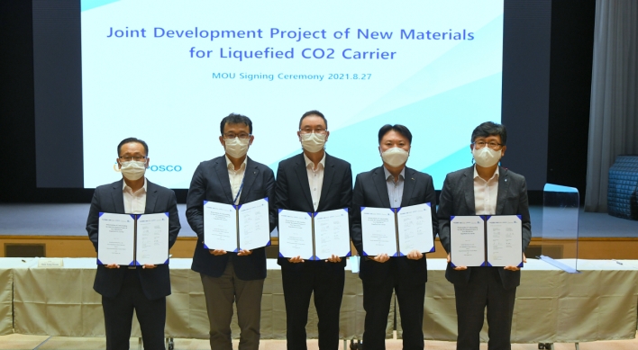Posco, four others join forces for liquid CO2 tanker