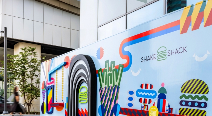 SPC Group to open 18th Shake Shack in Hongdae