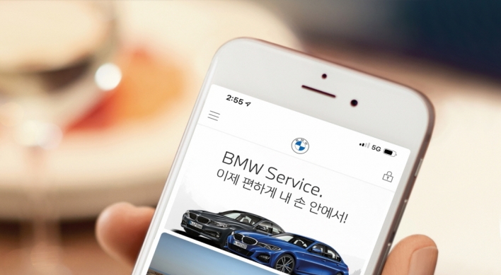 BMW Korea upgrades after-sales service apps, accelerates digitization