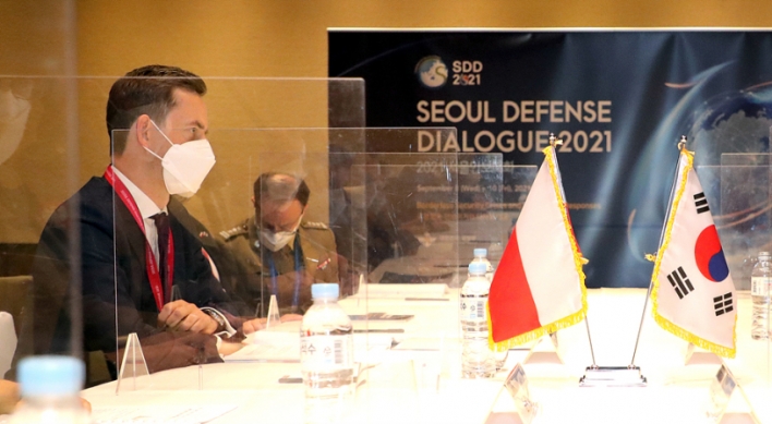S. Korea, Poland agree to strengthen defense ties in vice-ministerial talks
