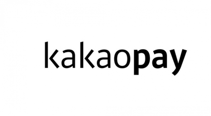 Kakaopay to suspend car insurance comparison service