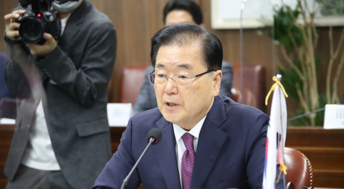 Top diplomats of S. Korea, Britain discuss climate change, Afghanistan