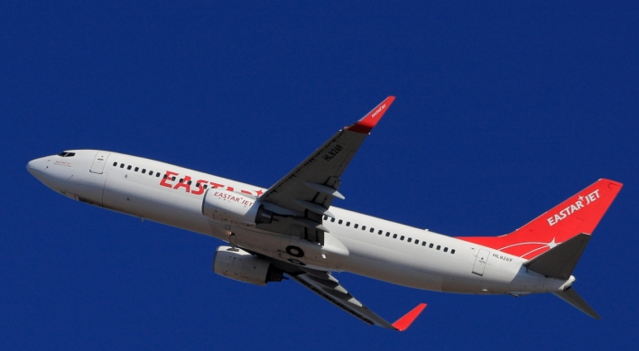 Eastar Jet submits restructuring plans to court