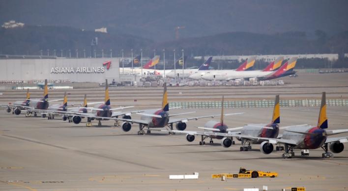Airlines cut aircraft fleets amid pandemic-driven slump