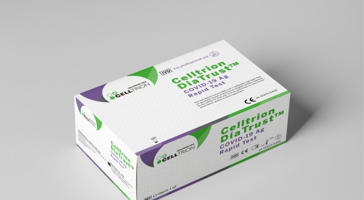 Celltrion to supply rapid COVID-19 tests to US govt.