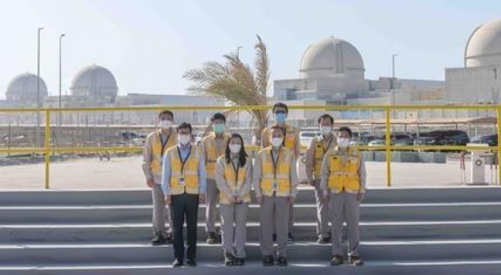 S. Korea, UAE hold atomic energy cooperation talks