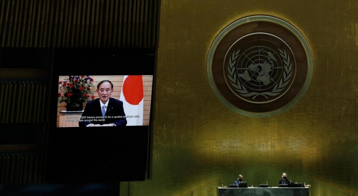 N. Korea slams Japanese PM Suga over UN Assembly speech