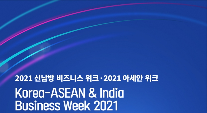 ASEAN Week 2021 to highlight partnerships between Korea, Southeast Asian countries