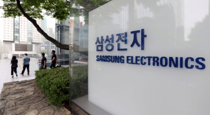 Samsung loses ground in smartphone image sensor market in H1: report