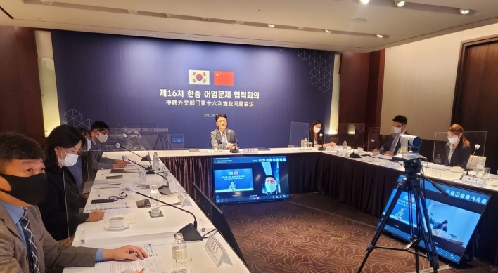 S. Korea, China discuss measures to stamp out illegal fishing