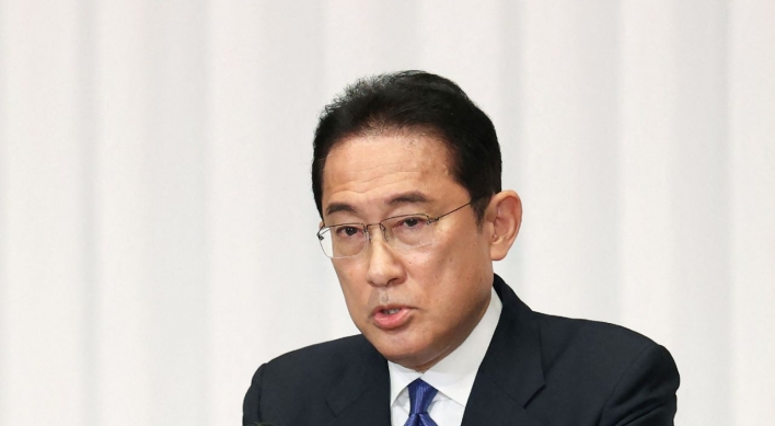 S. Korea to cooperate with new Japanese Cabinet under Kishida for 'future-oriented' ties