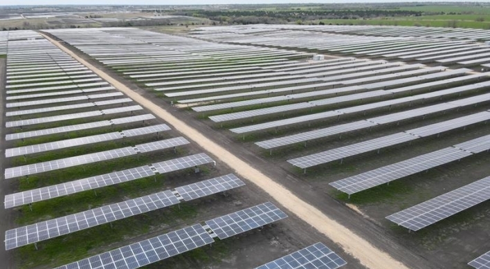 Hanwha Q Cells' solar power plant in Texas comes online