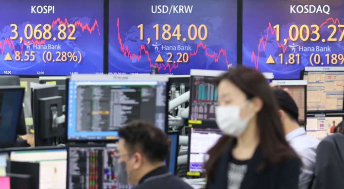 Seoul stocks end 2-day losing streak on bargain hunting