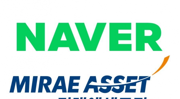 Naver, Mirae Asset's W500b stock swap back to limelight amid tech crackdown