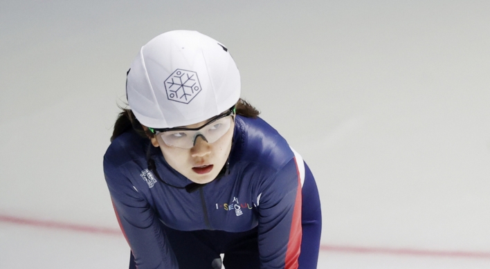 Olympic short track champion cut from nat'l team over controversial text messages