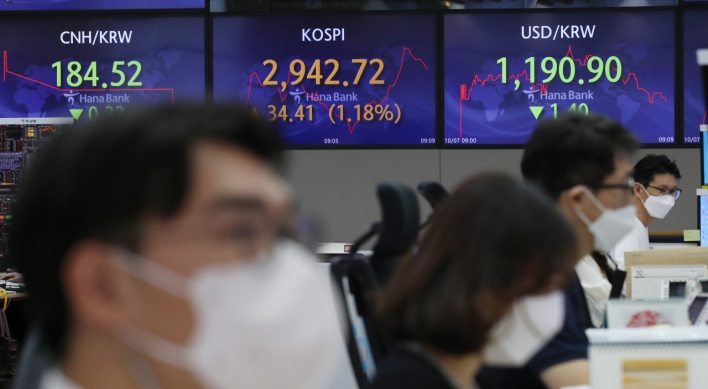 Seoul stocks jump on stabilizing currency market, move to ease supply bottleneck