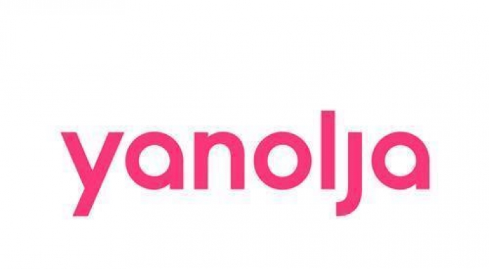 Yanolja to acquire 70% stake in Interpark's e-commerce businesses