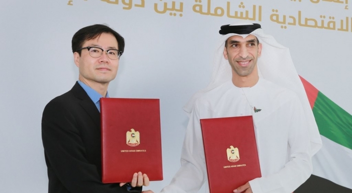 S. Korea, UAE agree to push for free trade deal