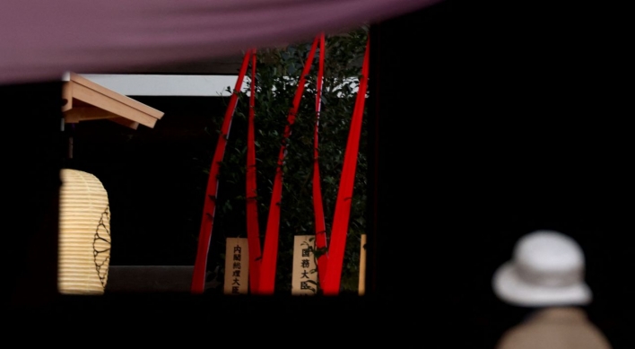 Seoul 'regrets' over Kishida's Yasukuni offering