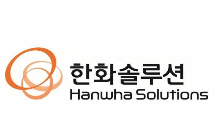 BlackRock becomes 3rd-largest shareholder of Hanwha Solutions