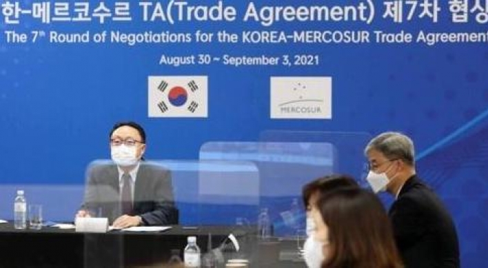 S. Korea, Paraguay vow to boost trade cooperation