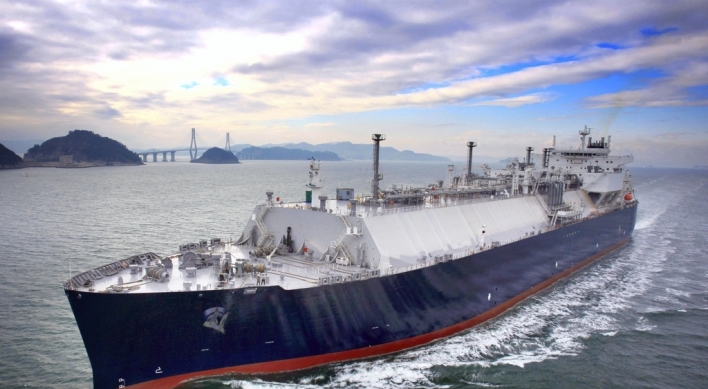 Samsung Heavy bags W971b order for 4 LNG carriers
