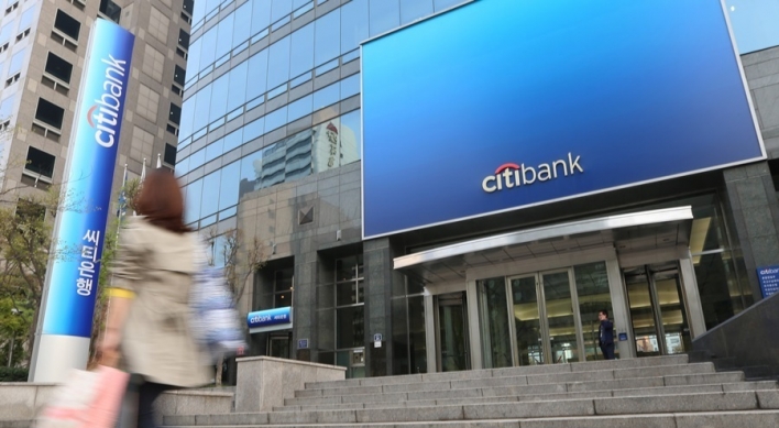 Citibank Korea to close retail banking 'in phases'
