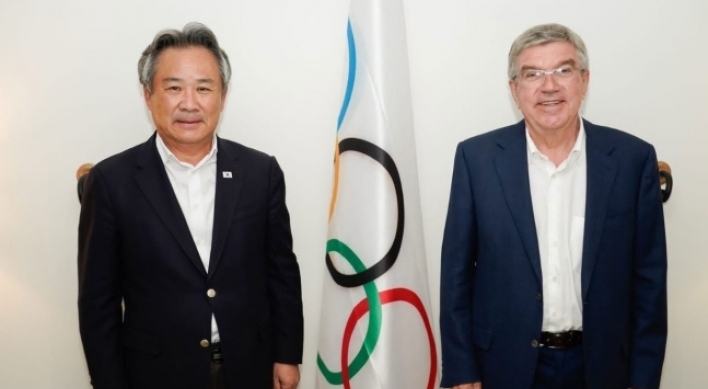 Seoul to host intl. Olympic meeting in 2022