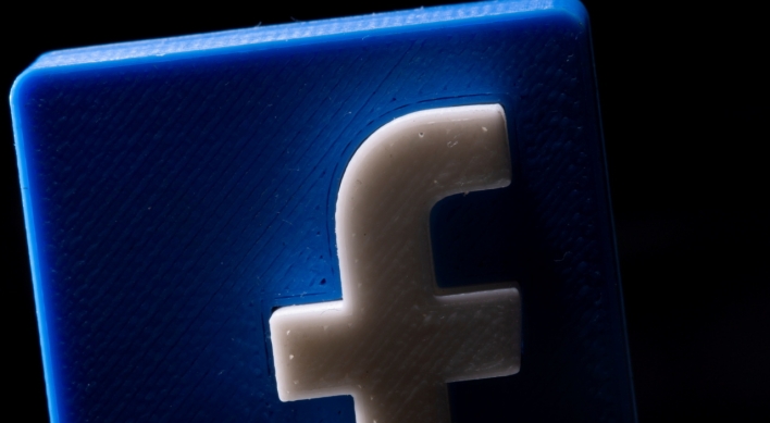 Facebook recommended to pay W300,000 compensation per victim over personal data breach