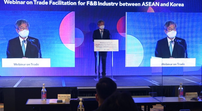 ASEAN- Korea Centre holds webinar on trade facilitation