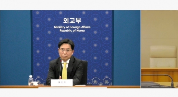 Nuke envoys of S. Korea, China discuss end-of-war declaration for NK dialogue