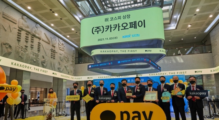 Kakao Pay debuts as 14th in market cap