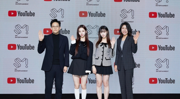YouTube and S.M. to unveil remastered old K-pop music videos