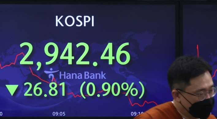 Seoul stocks open lower on tech, financial slump