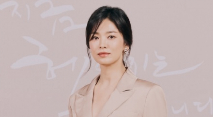 Song Hye-kyo returns with heartwarming drama ‘Now We Are Breaking Up’
