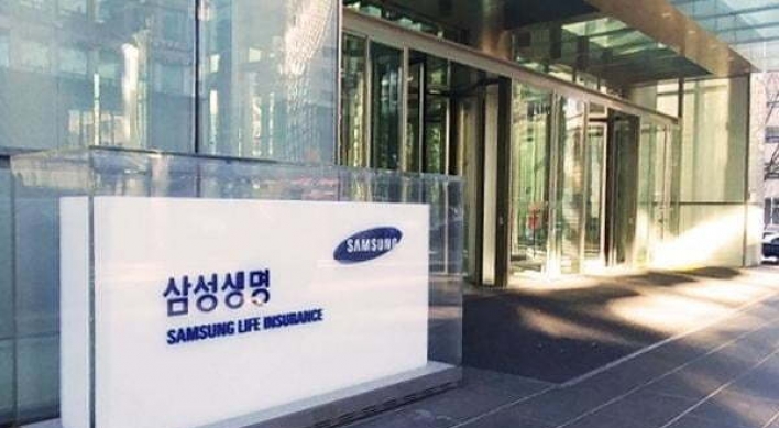 Samsung Life Insurance net sinks 54% in Q3