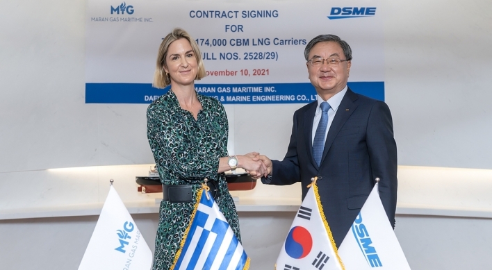 Daewoo Shipbuilding bags W487b order for 2 LNG carriers