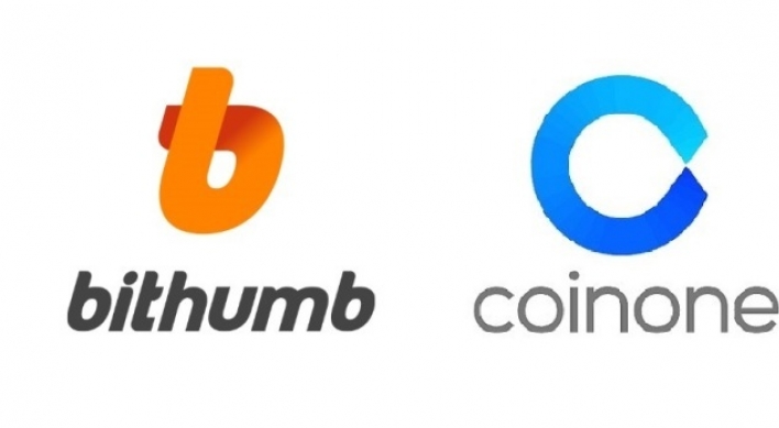 Coinone wins approval, but Bithumb’s application still pending