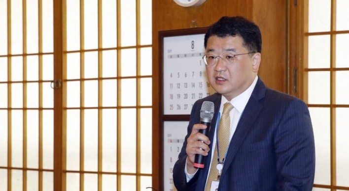 Vice FM Choi to meet US, Japanese counterparts in Washington next week