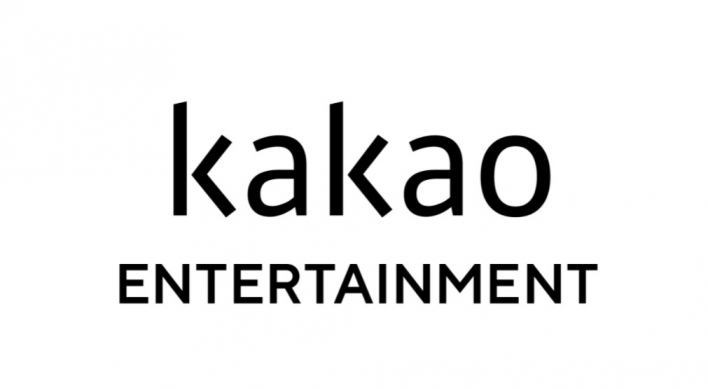 Top comedian Yu Jae-seok joins Kakao Entertainment’s capital increase