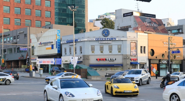 Gangnam fantasy: Land of longing