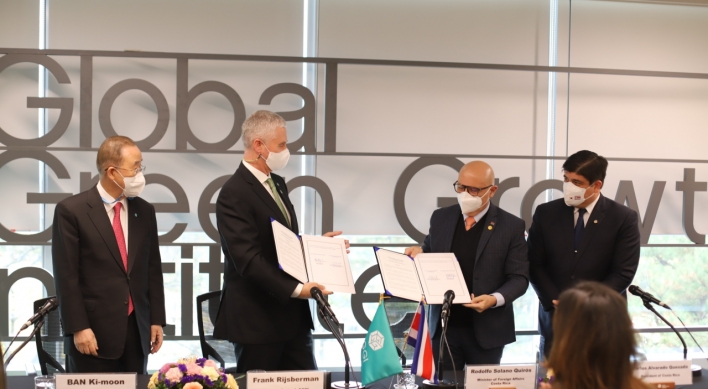 GGGI to open office in Costa Rica to support green agenda